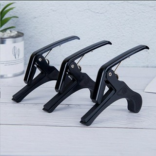 Capo Guitar guitar classic / Acoustic