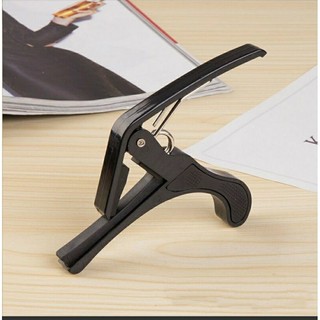 Capo Guitar guitar classic / Acoustic