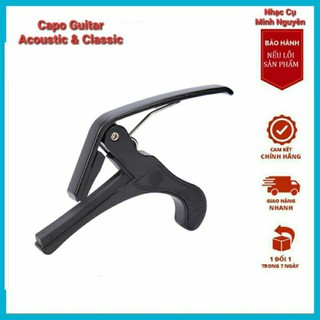 Capo Guitar guitar classic / Acoustic