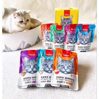 Pate Wanpy gói 80gr cho mèo mọi lứa tuổi