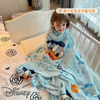 Chăn Tuyết Sữa Disney Cho Bé - Kích Thước 1M1 x 1M4