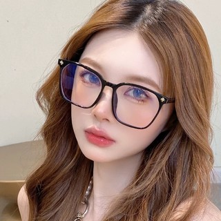 Kính Mắt Nữ Chống Ánh Sáng Xanh Gọng Kính Vuông Trẻ Trung Mắt Kính Mát Đi Đường Form Lớn - CH