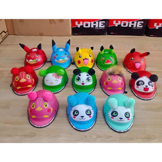 Nón bảo hiểm cho bé hình thú