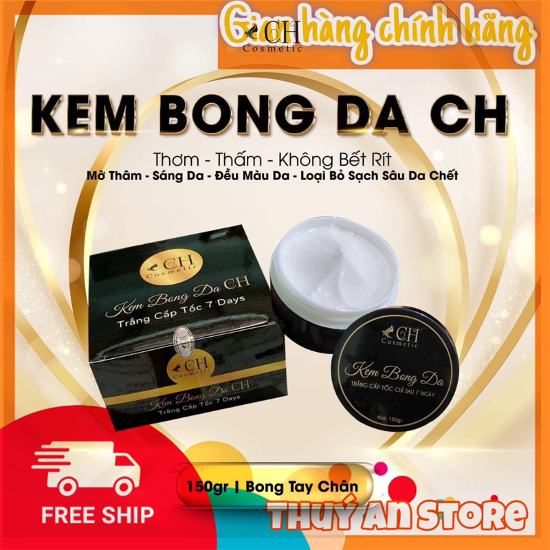 [Freeship]kem bong da - kem tái tạo da- kem lột nhẹ  loại bỏ da chết (1 hủ đủ tay và chân)
