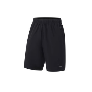 Quần đùi thể thao nam lining mã aksu469