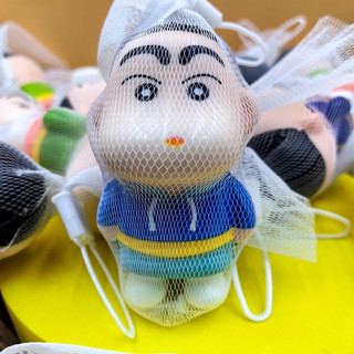 Squishy Cu Shin Dễ Thương