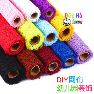 Lưới nhện gói hoa Hàn Quốc ❤️chất liệu dày dặn❤️ màu sắc đa dạng 50cm*4.5 m