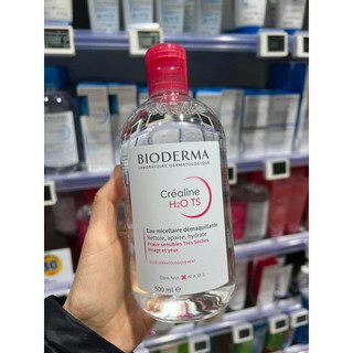 Nước tẩy trang BIODERMA
