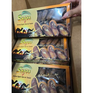 Chà là tunisia hộp 500g, sấy dẻo ko đường-date 2025