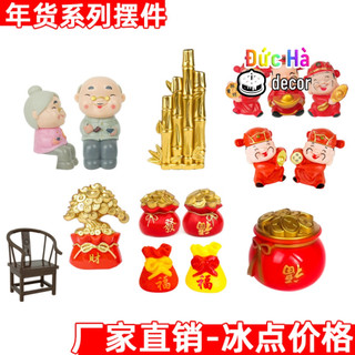 Rồng Vàng 2024, Ông Thần Tài, Mèo Thần Tài, Túi Tiền Trang Trí Decor Tết, Bàn Làm Việc