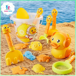 Đồ chơi xúc cát nhiều chi tiết kèm xô, đồ chơi đi biển cho bé trai, bé gái