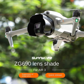 Loa Che Nắng Chống Lóa Bảo Vệ Camera Ống Kính Máy Ảnh Phù Hợp Cho Flycam Drone DJI Air 3 -Ticki
