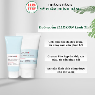 Gel Dưỡng Ẩm ILLIYOON Ceramide Ato Soothing Gel