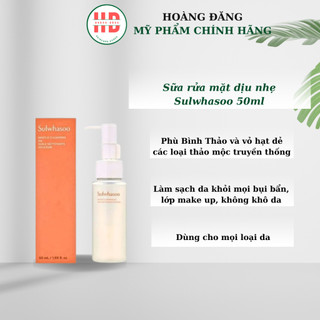 Sữa rửa mặt dịu nhẹ Sulwhasoo 50ml