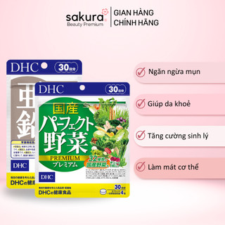 Combo giúp da khoẻ, giảm mụn (DHC kẽm Zinc và DHC rau củ) - Sakura Beauty Premium