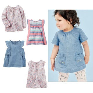 CHỌN MẪU Áo váy bé gái vải 100% cotton thô lụa denim (ko kèm quần legging) quần áo trẻ em xuất dư mùa hè cho bé shopNEM