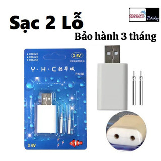 Sạc Pin Phao Câu Đài Cắm USB [BH 3 tháng] CR-425 PC-2 - SANAMI FISHING
