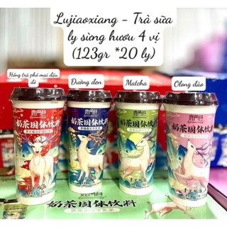 Trà sữa the alley tự pha 123g