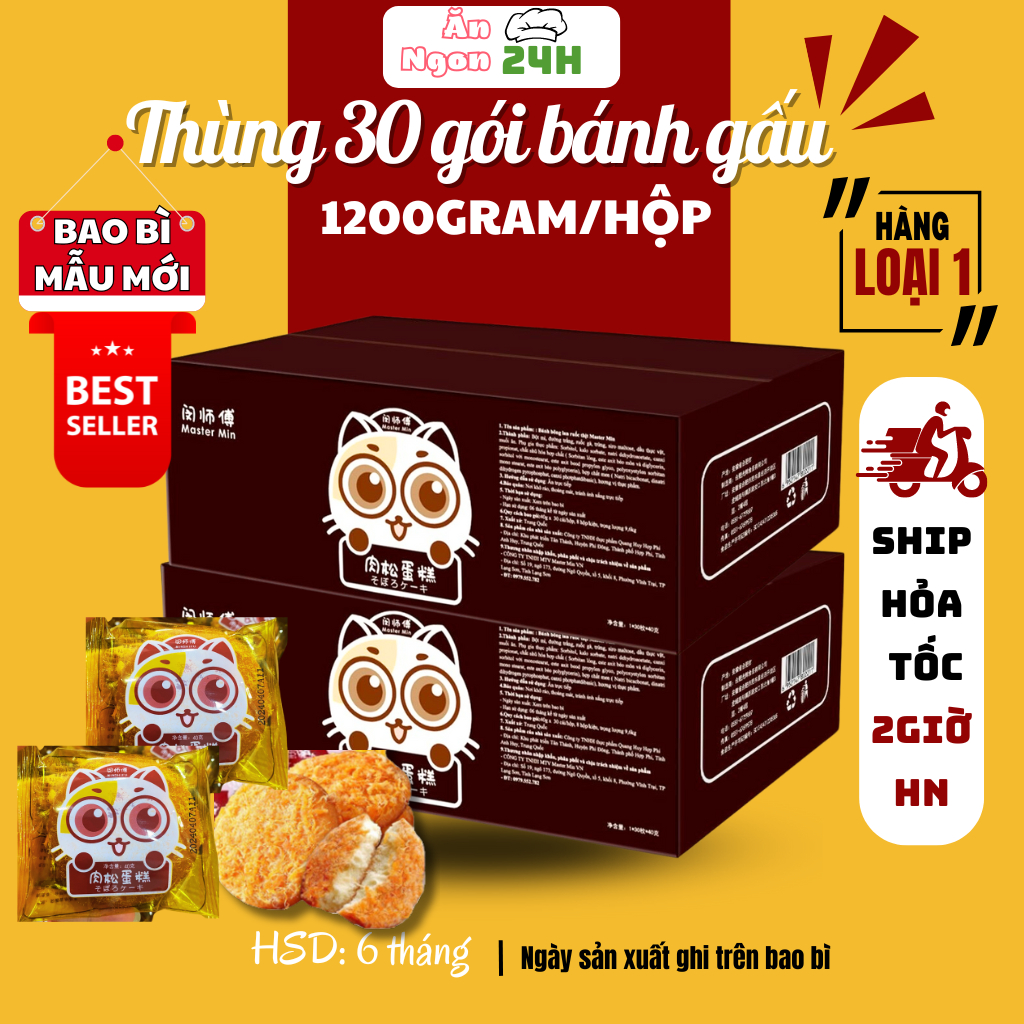 Bánh ruốc gấu Đài Loan thùng 30 gói, bánh chà bông thơm ngon, hấp dẫn, date 6 tháng luôn tươi mới anngon24h