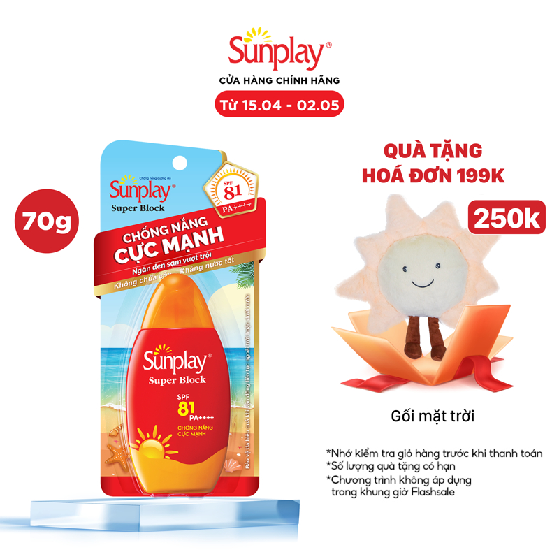 Kem chống nắng Sunplay cực mạnh dạng sữa Sunplay Super Block SPF 81, PA++++ 70g