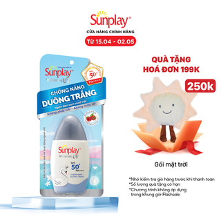 Kem chống nắng Sunplay dưỡng trắng da, dạng sữa Sunplay Whitening UV SPF 50, PA++++ 30g