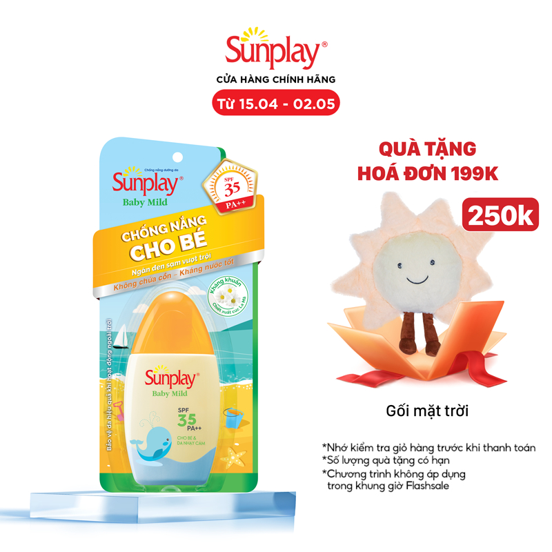 Kem chống nắng Sunplay cho bé từ 6 tháng tuổi và da nhạy cảm, dạng sữa Sunplay Baby Mild SPF 35, PA++ 30g