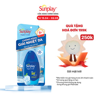 Kem chống nắng Sunplay mát lạnh giải nhiệt dạng sữa Sunplay Super Cool SPF 50, PA++++ 30g