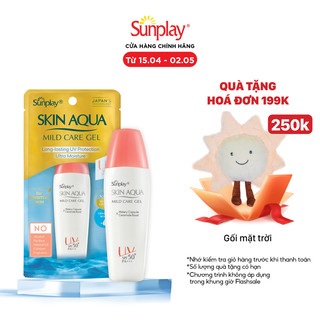 Kem chống nắng Skin Aqua cho da nhạy cảm dạng gel dùng hàng ngày Sunplay Skin Aqua Mild Care Gel SPF50+ PA+++ 25g