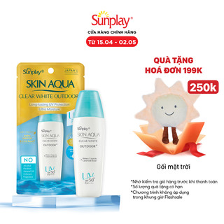 Kem chống nắng dưỡng da mặt khi hoạt động ngoài trời dạng gel Sunplay Skin Aqua Clear White Outdoor+ SPF50+ PA++++ 30g