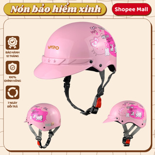 Mũ bảo hiểm 1/2 VARO tem Hello Kitty hồng bóng, chống trầy xước cho bé từ 4-8 tuổi