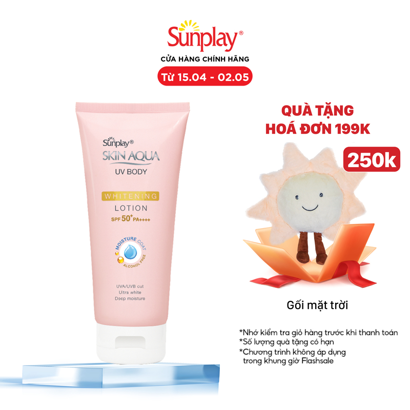 Kem chống nắng body Skin Aqua dưỡng trắng dùng hàng ngày Sunplay Skin Aqua UV Body Whitening Lotion SPF 50+ PA++++ 150g