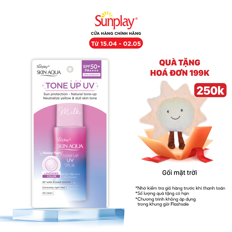 Kem chống nắng nâng tông cho da tối màu & da vàng, dạng sữa Sunplay Skin Aqua Tone Up UV Milk Lavender SPF 50+ PA++++50g