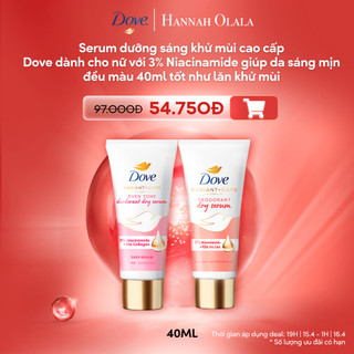  Serum dưỡng sáng khử mùi cao cấp Dove dành cho nữ với 3% Niacinamide sáng mịn đều màu 40ml
