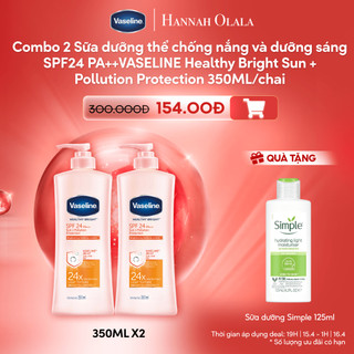  Combo 2 Sữa dưỡng thể chống nắng và dưỡng sáng SPF24 PA++VASELINE+ Pollution Protection 350ML/chai