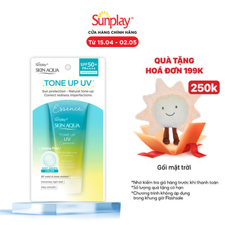 Kem chống nắng nâng tông da khuyết điểm dạng tinh chất Sunplay Skin Aqua Tone Up UV Essence Mint Green SPF 50+ PA++++50g