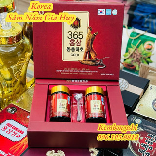 [HÀNG MỚI VỀ] Cao Hồng Sâm Đông Trùng Hạ Thảo 365 HÀN QUỐC, Hộp 2 Lọ x 240gr
