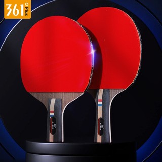 Set 2 Vợt bóng bàn 361 cao cấp Vợt bóng bàn chuyên dụng cho người mới bắt đầu
