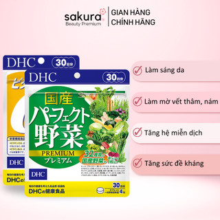 Combo làm giảm mụn, nóng trong (DHC vitamin C + DHC rau Củ) - Sakura Beauty Premium