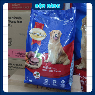 [Thanh lý] Hạt cho chó Smartheart chó lớn (400g/1.5kg)