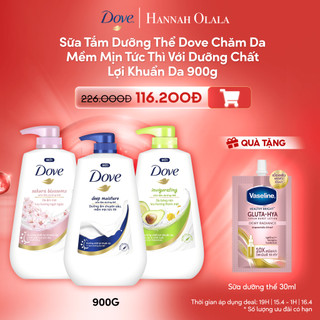  Sữa Tắm Dưỡng Thể Dove Chăm Da Mềm Mịn Tức Thì Với Dưỡng Chất Lợi Khuẩn Da 900g 