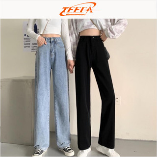 Quần jeans, quan bò baggy nữ ống suông rộng TR01 hot trend 2024