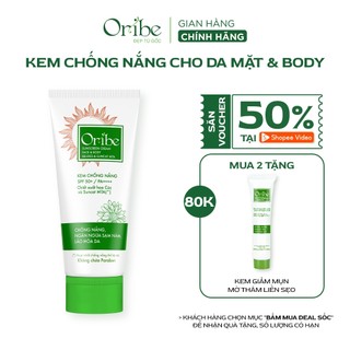 Kem Chống Nắng Oribe Dưỡng Trắng Da Toàn Thân Dưỡng Ẩm Da Làm Sáng Da Chống Lão Hóa 30g