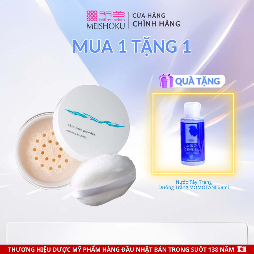 Phấn phủ Giữ ẩm,chăm sóc da nhạy cảm Meishoku Repair & Balance 6g