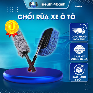 Chổi Rửa Xe Ô Tô, Vệ Sinh Xe Hơi Sợi Mềm Có Thể Điều Chỉnh Độ Dài Cao Cấp Giá Rẻ Sieuthi4banh