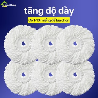 Bông lau thay thế DION ; Miếng lau thay thế; Miếng lót cây lau nhà; Bông lau nhà, lau sàn thấm hút