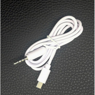 Dây livestream jack chuyển từ micro usb sang 3.5 dương