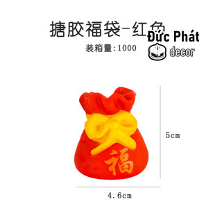 Mèo thần tài trang trí tết