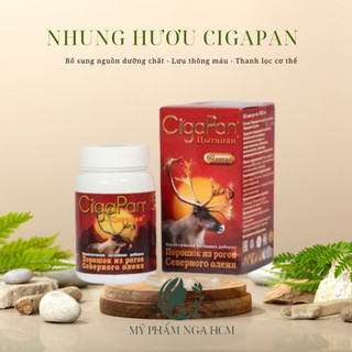 Viên Uống Nhung Hươu Cigapan Chính Hãng Của Nga