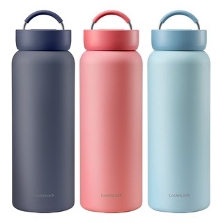 Bình giữ nhiệt locknlock lhc4300 900ml