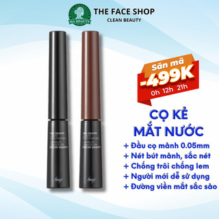 Bút kẻ mắt nước viền mắt đầu cọ mảnh The Face Shop fmgt Ink Graffi Liquid Eyeliner Ex 5.5g